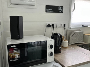 База отдыха Anaka