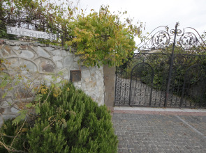 Гостевой дом Дворец Царь