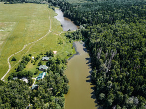 База отдыха Миг