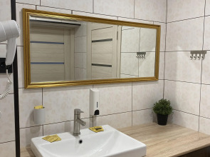 Отель Алекс Хаус