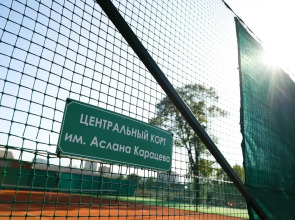 Апарт-отель Astoria Apartments