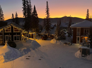 Гостевой дом Золотой вензель