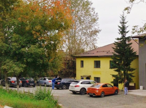 Частный дом Теплый коттедж рядом с аэропортом