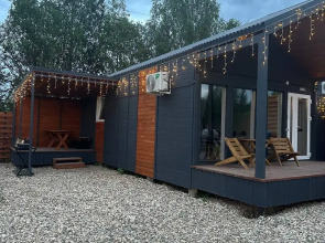 Гостевой дом DRuzba doma