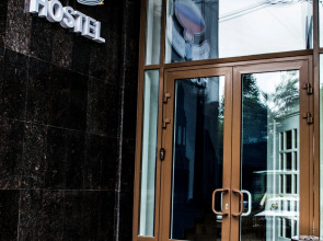 Хостел Бутик Вокруг Света