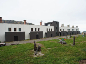 Апартаменты  Green Day