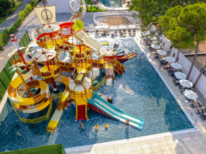 Siu Collection Ultra All Inclusive