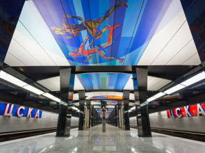 Апартаменты Представительский Люкс с Балконом Elite Apartments