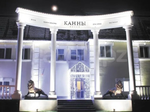 Отель Канны