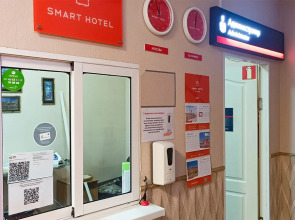 Отель Smart Hotel KDO Уссурийск