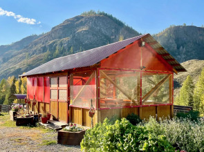 База Отдыха Красные Ворота