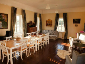 Усадьба Родное