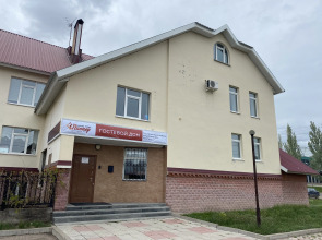 Гостевой дом Пионер