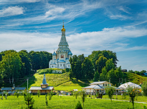 Глэмпинг Остров