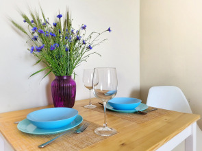 Апартаменты Уютная Студия с Видом на Лес