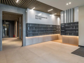 Квартира KakDoma96 Возле Жд Вокзала Центр Города Самозаселение 24/7