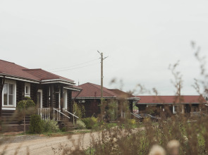 База отдыха  Ранчо