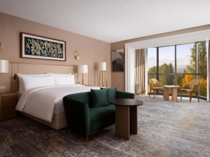 Hotel Swissôtel Wellness Resort Alatau Almaty