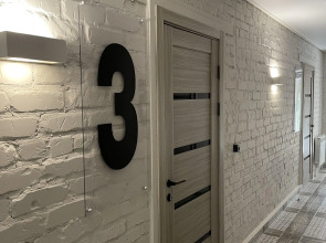 Гостевой дом Art_LOFT24