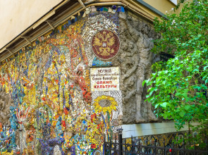 Трехкомантная квартира у летнего сада в Мозаичном дворе