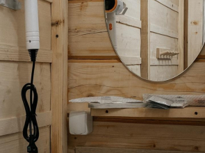 База отдыха Шум Ручья