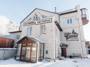 Отель Прага