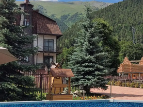 Отель Мельница