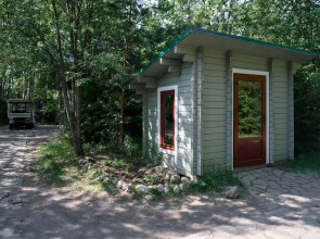 База Отдыха Фрегат