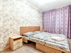 Апартаменты 11 Самый центр. Идеально для командированного и туриста.