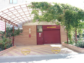 Гостевой Дом Каталония