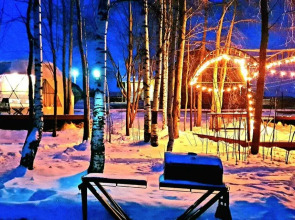 Гостевой Дом Совиный Берег