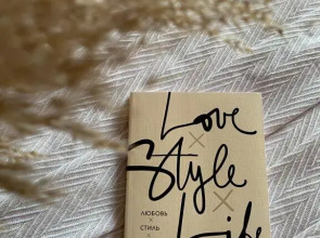 Апартаменты Rizone 1