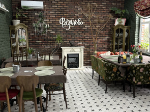 Усадьба «Фазаново»