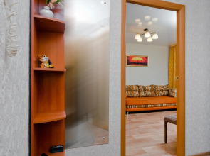 Апартаменты На Улице Комсомольской