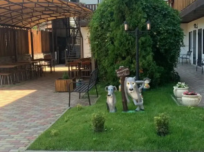 Гостевой дом Амалия