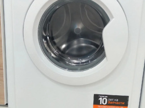 Гостевой Дом Уютный Тихвин