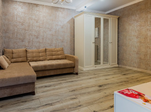 Апартаменты Summer Home