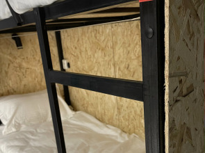 Хостел Лучший на Жандосова