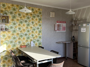 Гостевой Дом На Энгельса