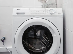 Квартира Форт Адмирал