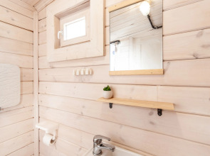 Гостевой Дом Твоё озеро