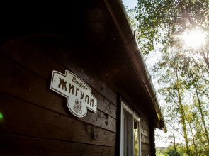 Кемпинг ТехноХутор