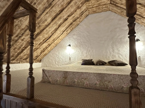 Частный дом в горах с чаном «Хамышки»