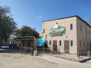 Хостел Goziyon Hostel