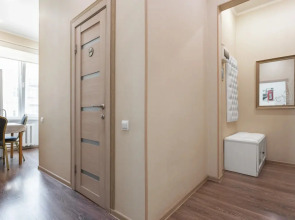 Апартаменты Сканди хаус классический