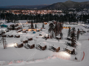 Отель Горная деревня Воздух