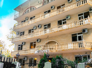 Гостевой дом Грейс Оганес