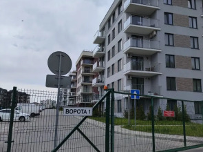 Апартаменты Amber Sea Светлогорск