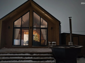 Гостевой дом Эхо костра