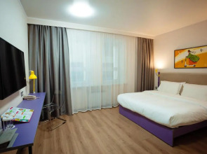 City Hotel Shymkent
